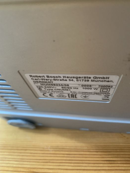 Комбайн кухонний Бош Bosch Mum 5 1000 ват