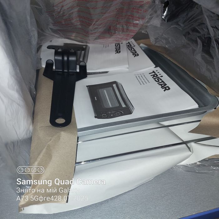 Міні піч духовка