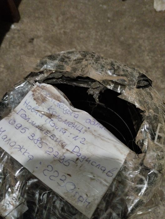 Пружины передние nissan bluebird t12