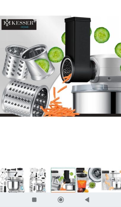 Robot kuchenny Premium