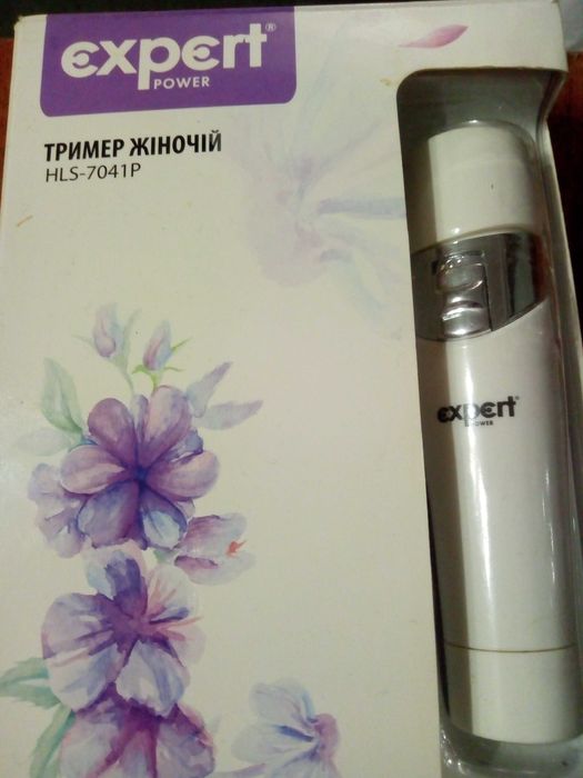 Продам тример женский .