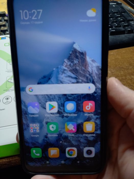 XIAOMI Redmi not 7