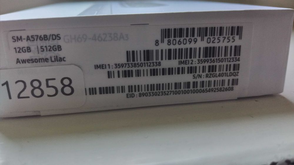 Samsung Galaxy A57 12gb/512gb