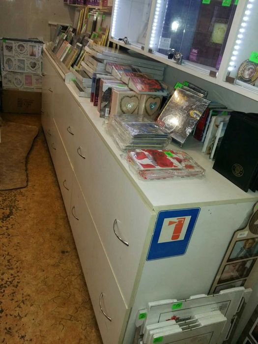 Тумба  с выдвижными ящиками