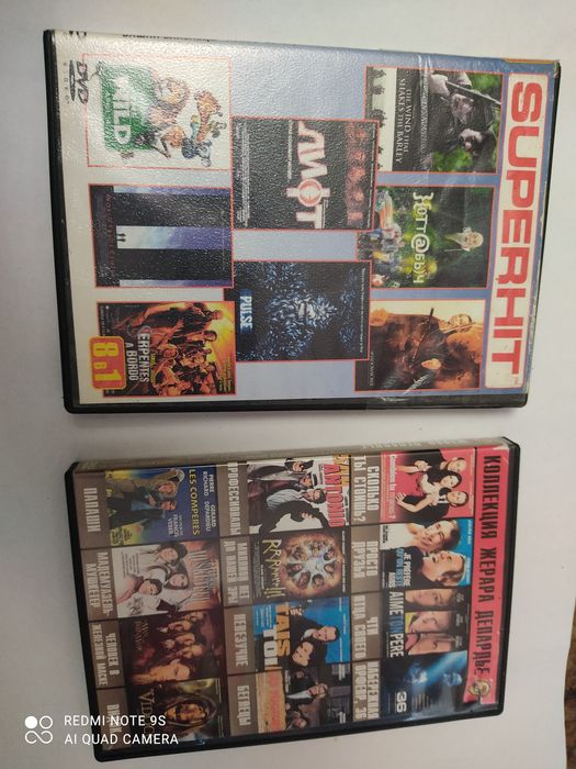 Срочно! Диски CD/DVD разные