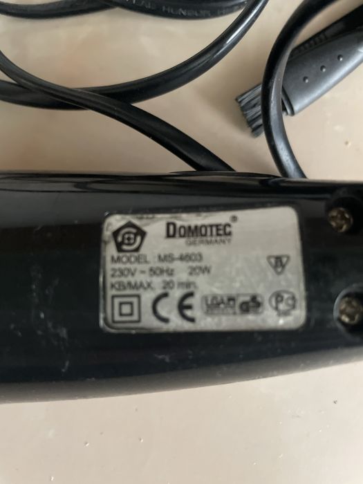 Машинка для стрижки