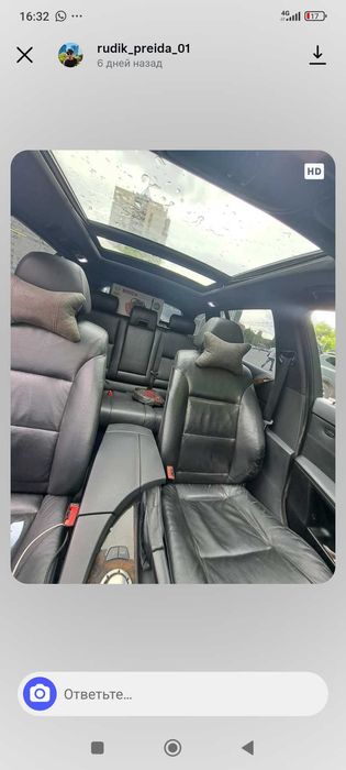 Bmw e61 530d 2005