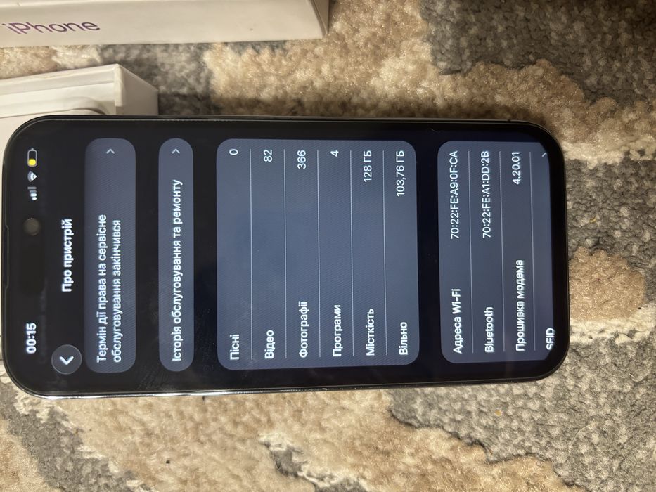 Apple iphone 14 PRO 128GB