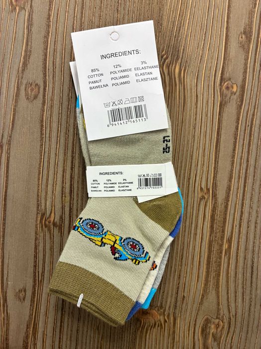 Skarpety chłopięce w rozmiarze 25-27 pojazdy wygodne bawełniane 5 par