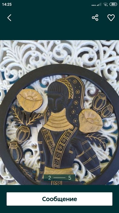 Картины панно слон . Дерево металл.