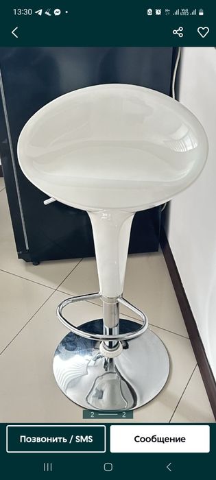 Стул барный, столик журнальный, зеркало