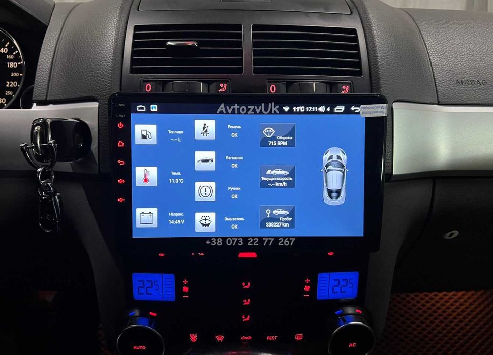 Магнітола TOUAREG Volkswagen VW T5 Multivan Тоуарег CarPlay Андроїд 16