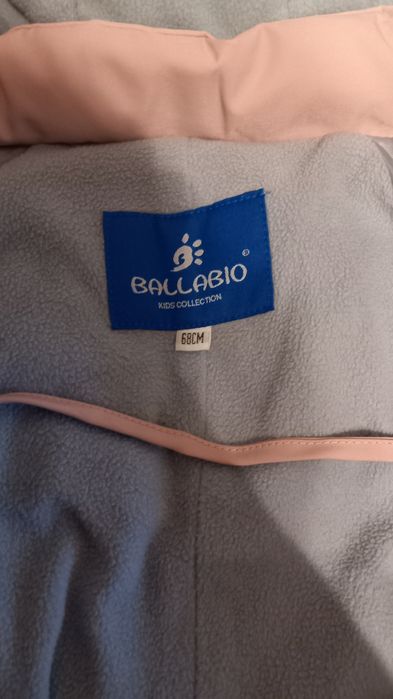 Дитячий комбінезон