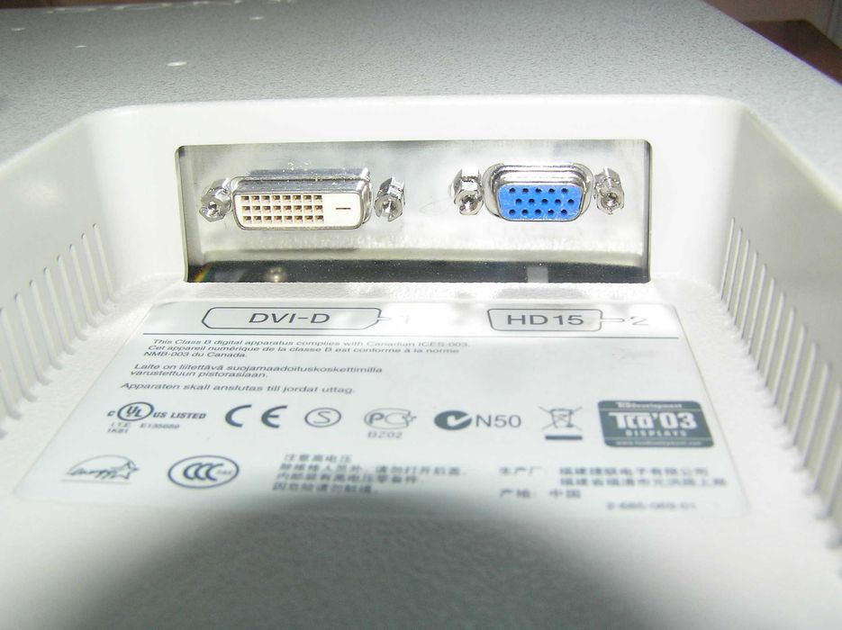 Монітор Sony – 19” ( SDM-E96D – стан 10+)