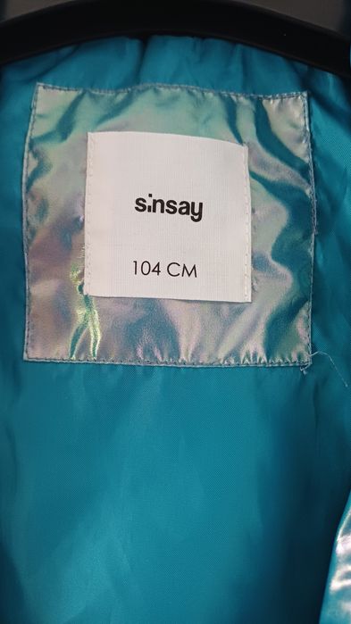 Вітрівка sinsay 104 см