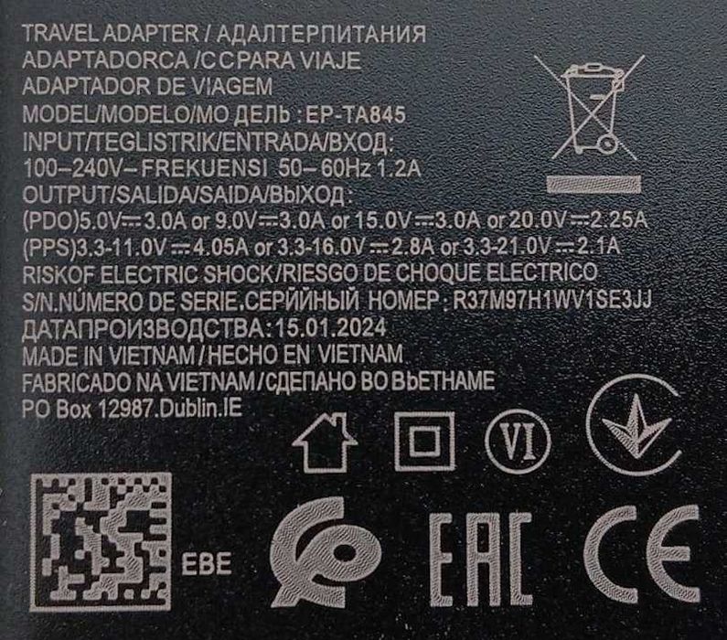 Szybka Ładowarka do Tabletu Smartfona SAMSUNG PD 45W + Kabel USB-C 2m