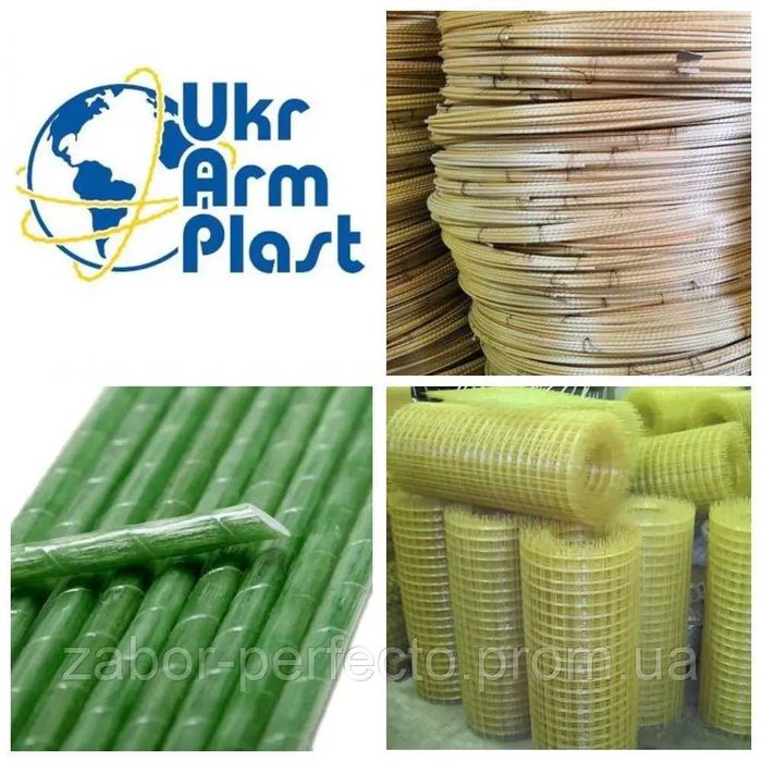 Арматура 4 мм композитна від виробника Укрармпласт.