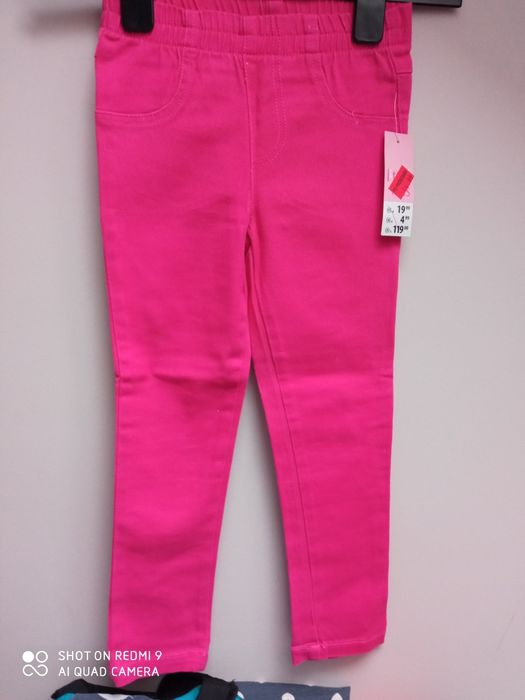 Legginsy dżinsy nowe 110 rozmiar