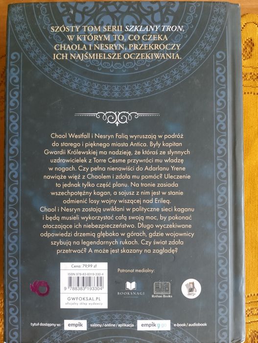 Wieża świtu. Szklany tron.Tom6.Sarach J. Mass