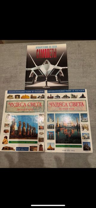 Детские книги (Книги для детей). «Колобок»,  сказки Г.Остера