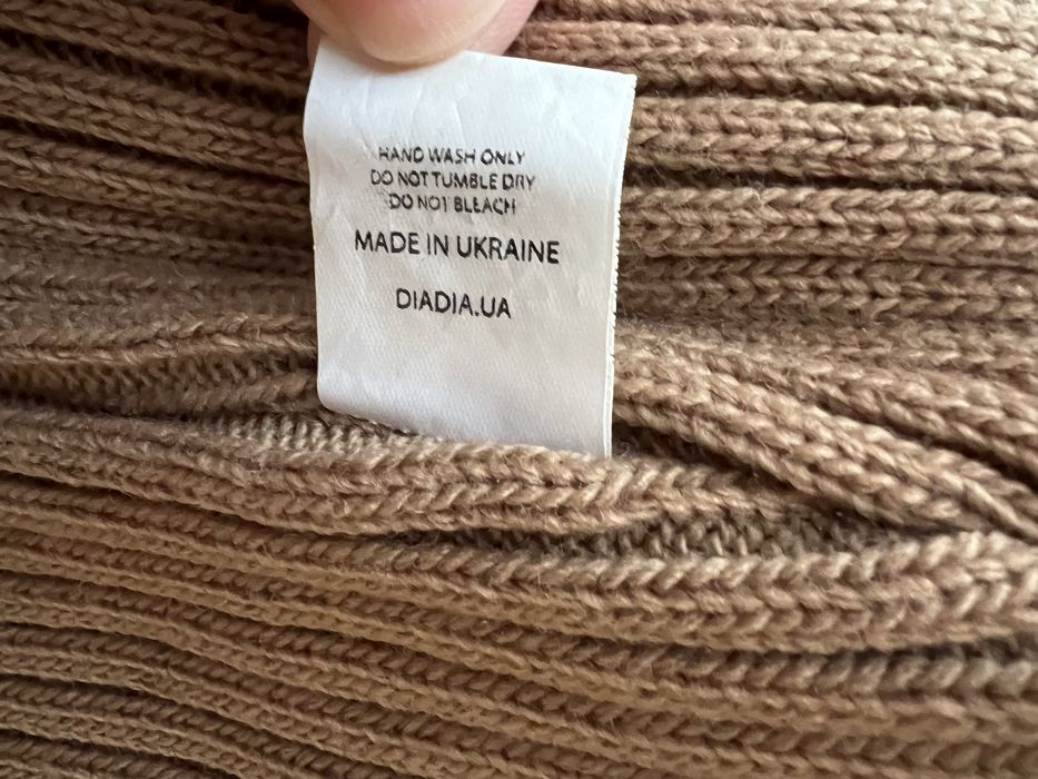 Шапка українського бредну DIADIA