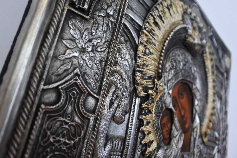 Piękna Ikona Matka Boska Dońska, polecam