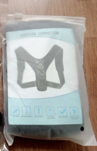 Коректор осанки , Корсет для вирівнювання осанки