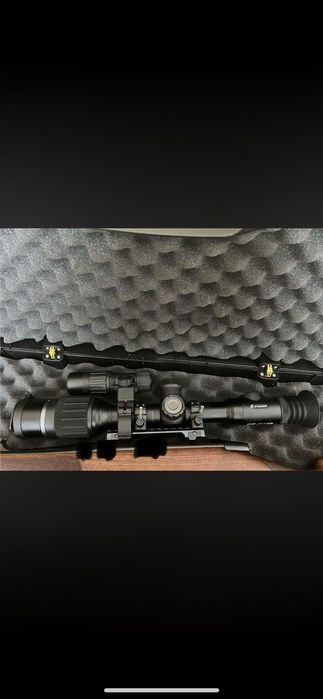 Vendo Mira Pulsar digex