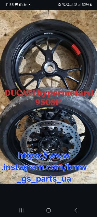 Кованые мото Диски- колёса Ducati hypermotard 950SP 2022-2024