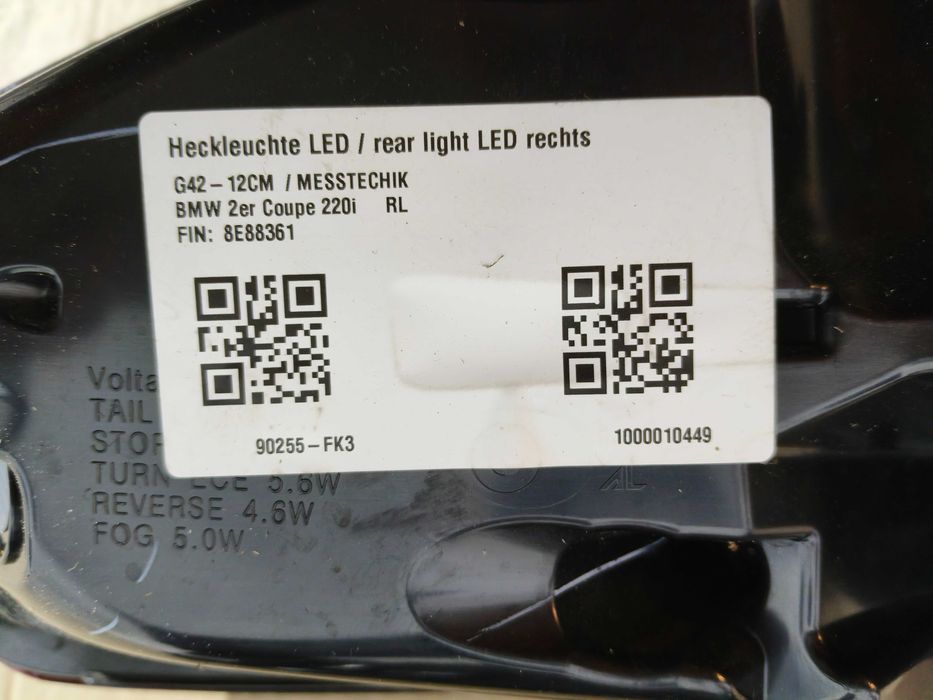 Задні ліхтарі BMW 2 G42 в наявності