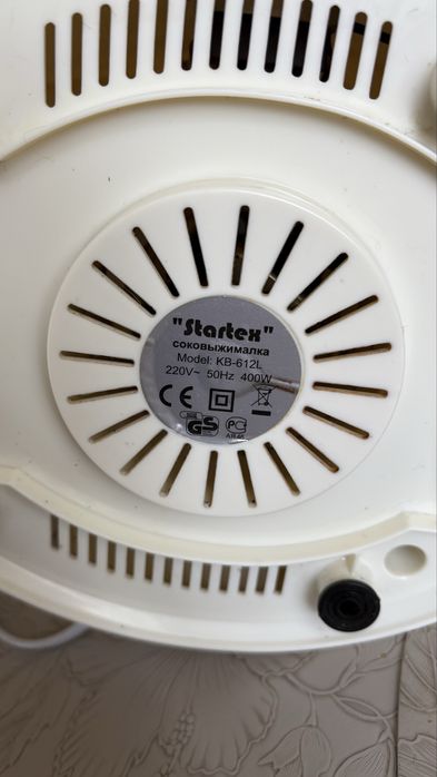Соковитискач Startex KB-612L