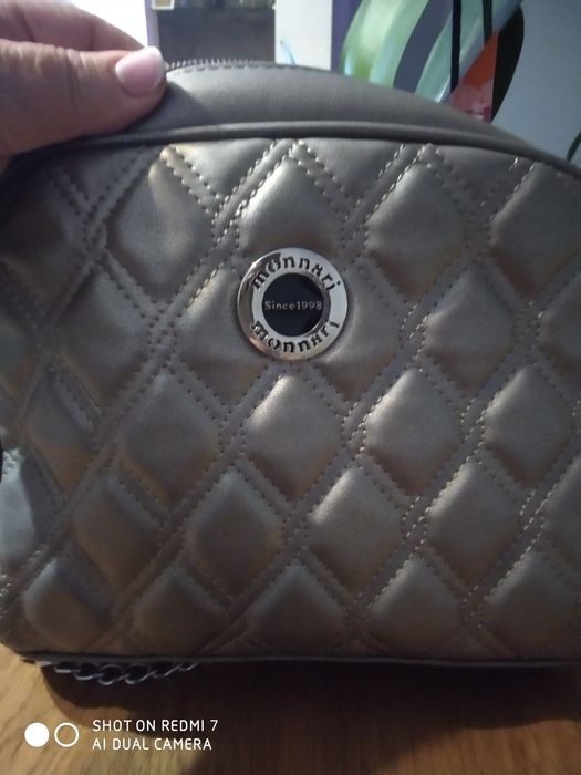 Nowa torebka Monnari.