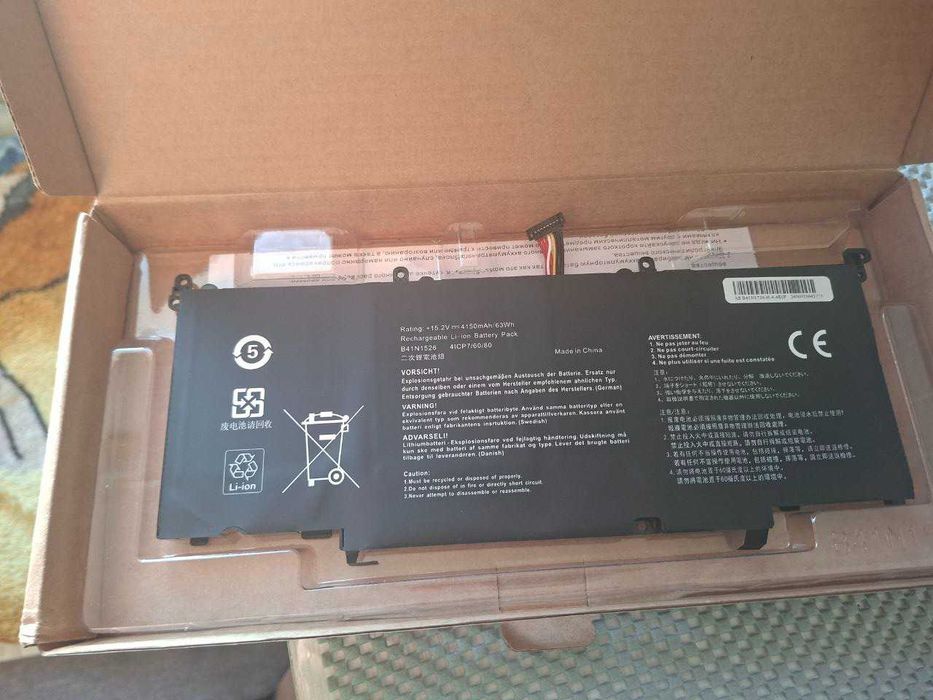 Батарея B41N1526 для Asus GL502V, GL502VT, GL502VM, FX502V FX502VM