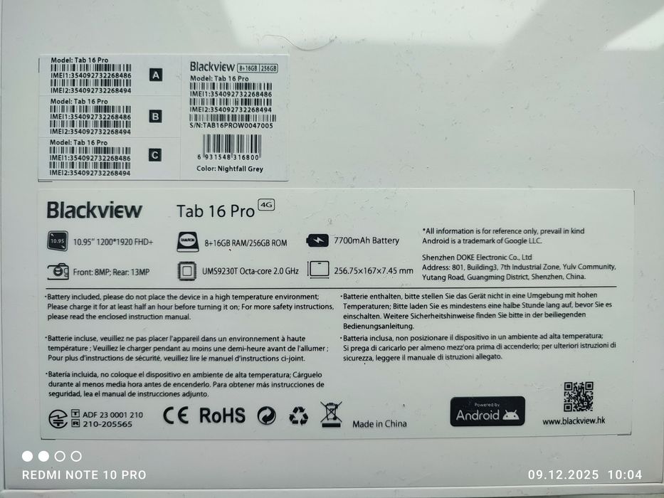 Продам Планшет новий запакований