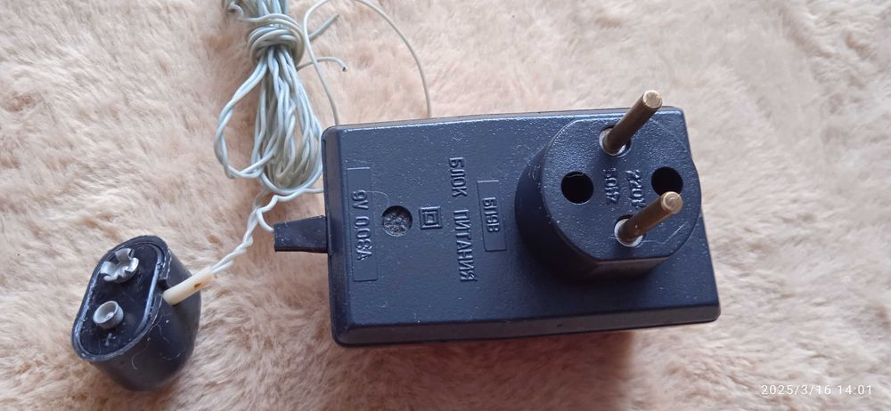 Раритет. Радіоприймач " Selga-405" з 1976 р.в.