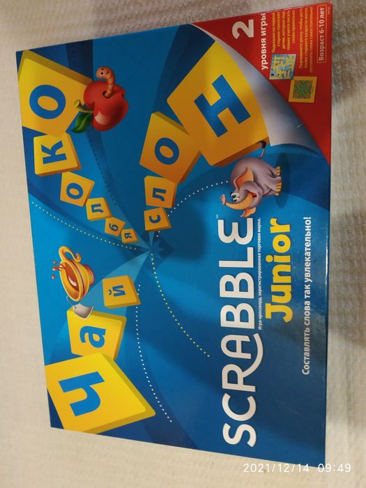 Настольная детская развивающая игра Scrabble