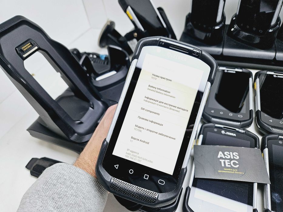 Zebra TC72 термінал збору даних Android 11  2D захищений сканер 4.7"