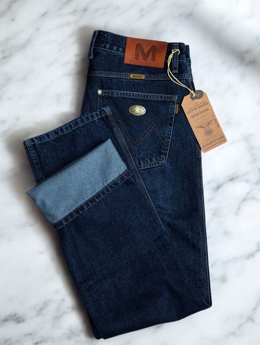 Джинси  чоловічі Montana Hamburg Original темно - синій
