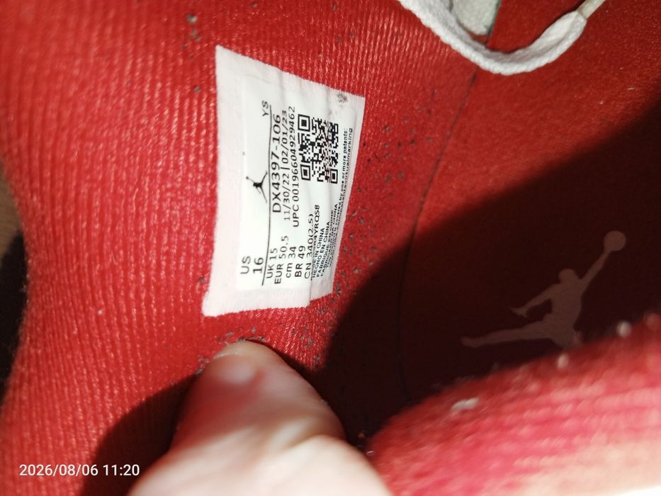 Кросовки Air Jordan размер 50.5, по стельке 32 см