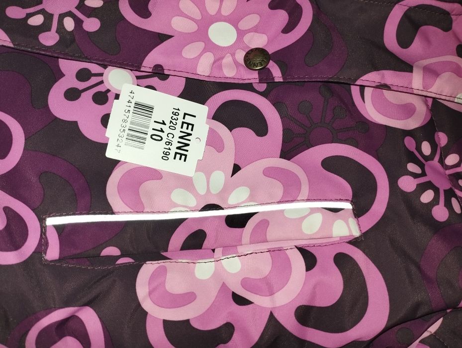 Зимовий комплект: куртка і комбінезон фірми Lenne