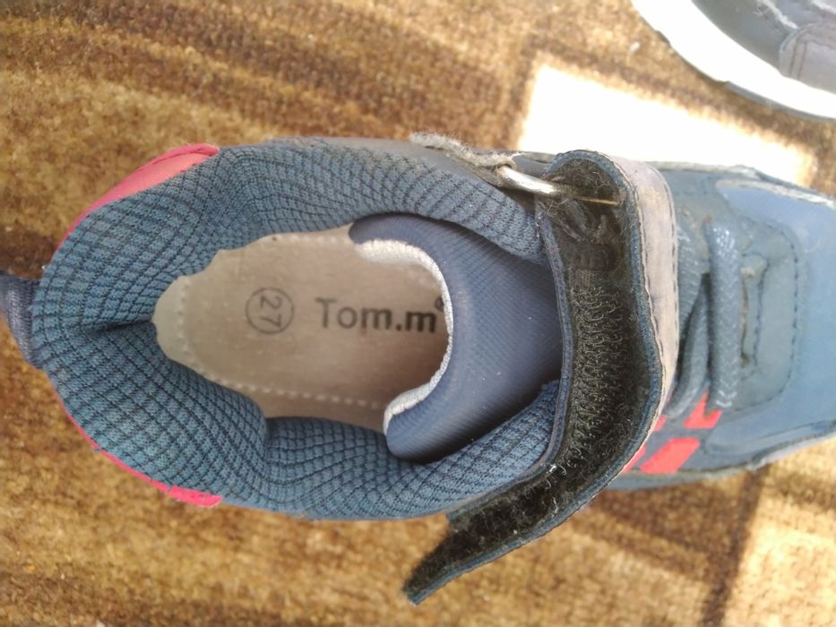 Кросівки для хлопчика