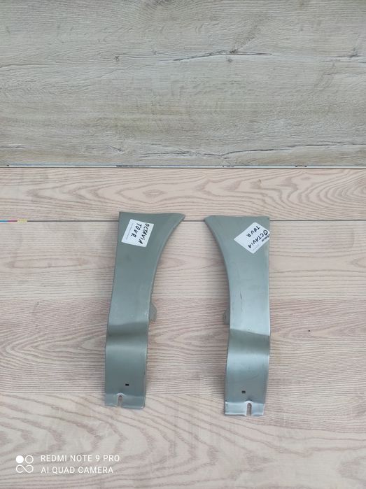 Ремкомплект крила крило вставка крила Octavia tour Октавія