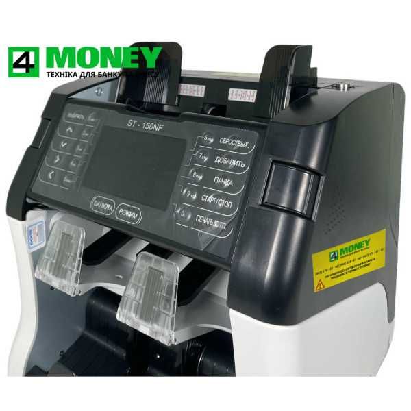 СОРТИРОВЩИК Банкнот, денег, валют, купюр MAGNER 175FF / HITACHI ST-150NF КАК НОВЫЙ Официальный Сервисный центр по Украине. Поддержка 24/7.  Гарантия
