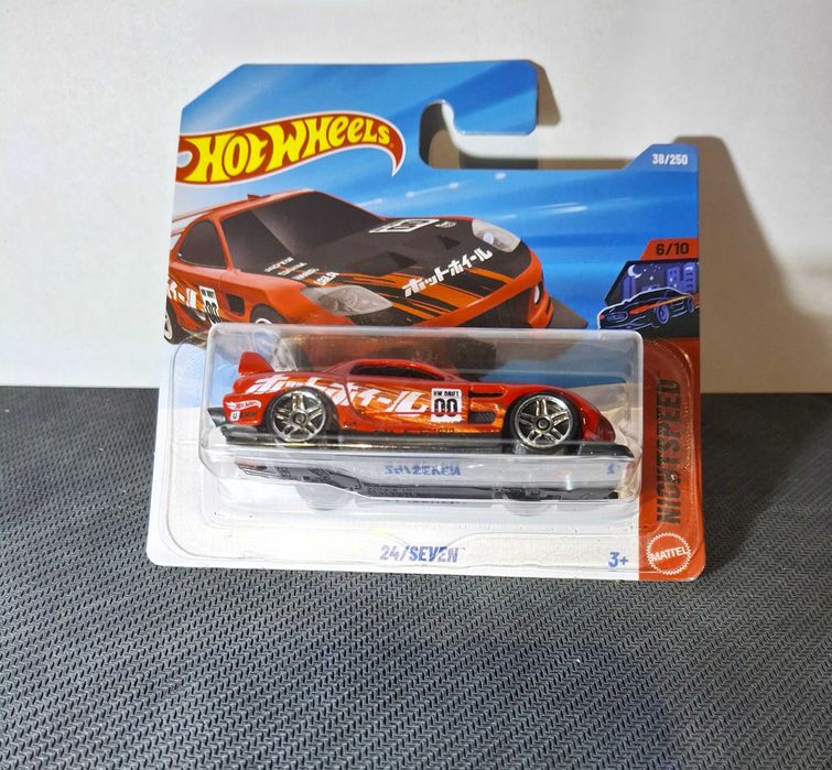 Hot Wheels Seven