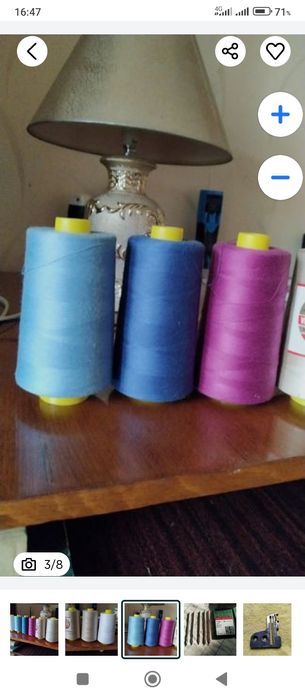 Пластина игольная для оверлока Агат