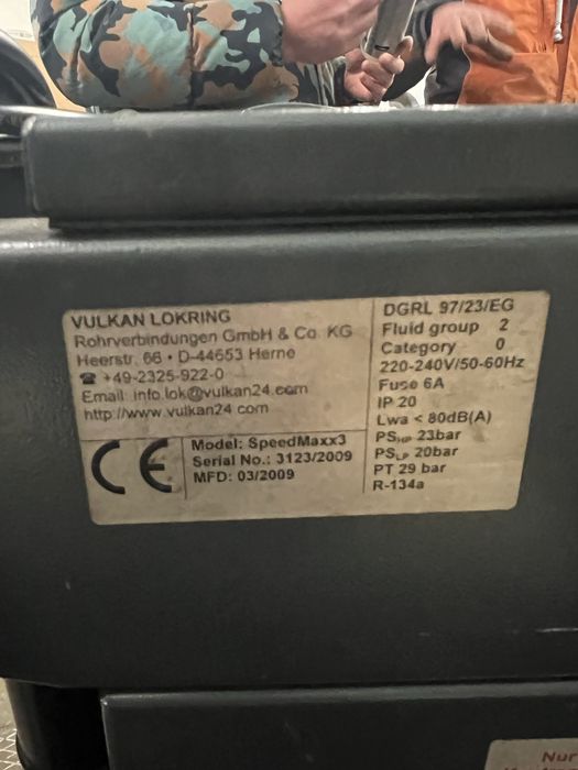 Станція заправки кондиціонерів