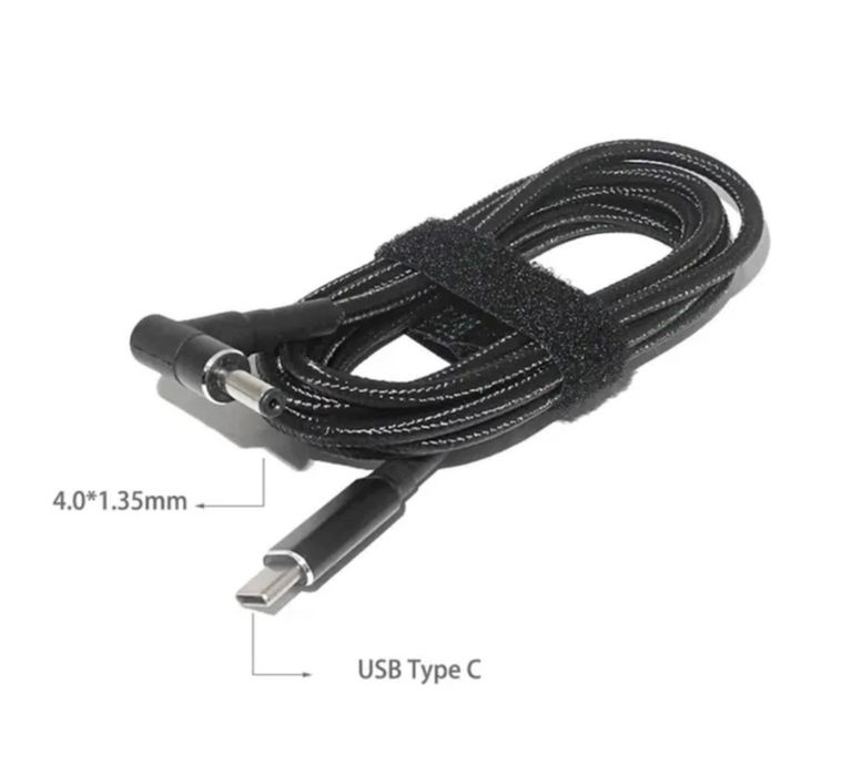 Кабель Type-C to DC 4.0x1.35mm Power Delivery 100W для Asus