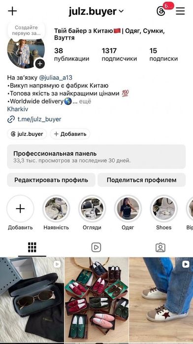 Топ модель на літо, шльопки шльлпанці тапочки chypre