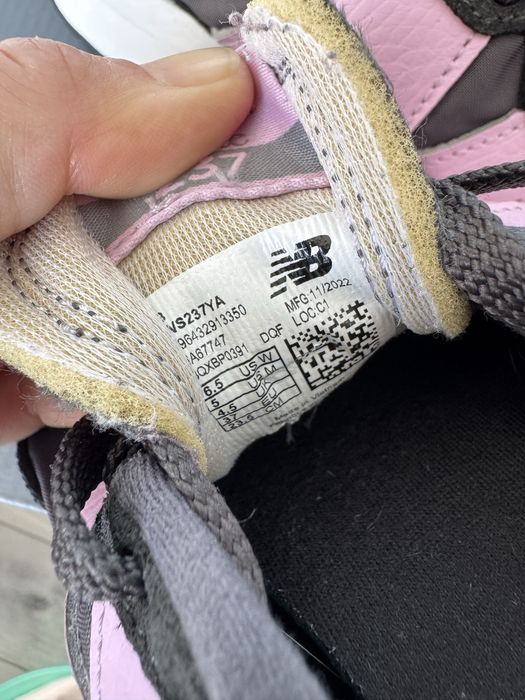 Кросівки New Balance 237