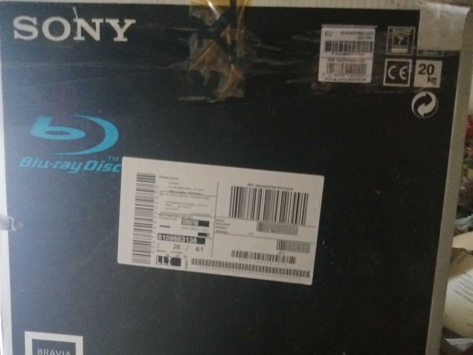 Home Theatre System Novo